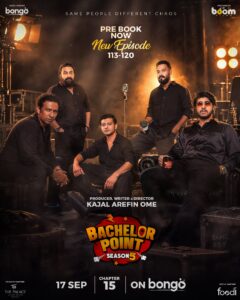 Bachelor Point (2025) S05 Bengali BongoBD WEB-DL H264 AAC 4K 1080p 720p 480p Download [E113-120 Added]