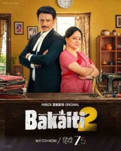 Bakaiti (2026) S02 Hindi Zee5 WEB-DL H264 AAC 1080p 720p 480p ESub