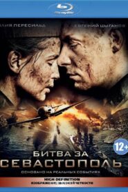 Battle for Sevastopol (2015) Dual Audio [Hindi ORG-English] BluRay H264 AAC 1080p 720p 480p ESub