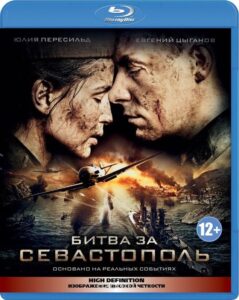 Battle for Sevastopol (2015) Dual Audio [Hindi ORG-English] BluRay H264 AAC 1080p 720p 480p ESub