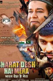 Bharat Desh Hai Mera (2026) Hindi HDTC H264 AAC 1080p 720p 480p Download