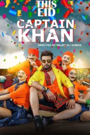 Captain Khan (2018) Bengali WEB-DL H264 AAC 1080p 720p 480p ESub
