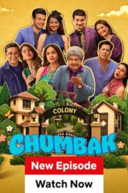 Chumbak (2026) S01 Hindi Netflix WEB-DL H264 AAC 1080p 720p 480p ESub
