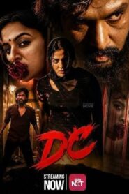 DC (2026) Dual Audio [Hindi Clear-Tamil] SUNNXT WEB-DL H264 AAC 4K 1080p 720p 480p ESub