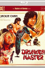 Drunken Master (1978) Dual Audio [Bengali ORG-Hindi] BluRay H264 AAC 1080p 720p 480p ESub