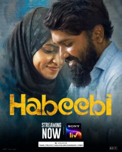 Habeebi (2026) Dual Audio [Hindi ORG-Tamil] Sonyliv WEB-DL H264 AAC 4K 1080p 720p 480p ESub