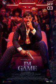 I’m Game (2026) Hindi HQ HDTC H264 AAC 1080p 720p 480p Download