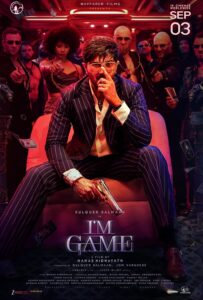 I’m Game (2026) Hindi HQ HDTC H264 AAC 1080p 720p 480p Download