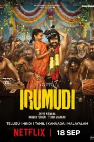 Irumudi (2026) Dual Audio [Hindi ORG-Telugu] Netflix WEB-DL H264 AAC 4K 1080p 720p 480p ESub