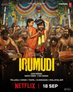 Irumudi (2026) Dual Audio [Hindi ORG-Telugu] Netflix WEB-DL H264 AAC 4K 1080p 720p 480p ESub