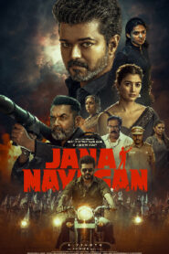 Jana Nayagan (2026) Dual Audio [Hindi ORG-Tamil] Zee5 WEB-DL H264 AAC 4K 1080p 720p 480p ESub