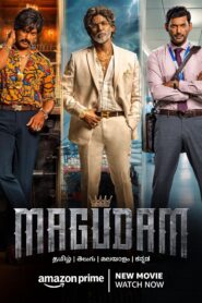 Magudam (2026) Telugu Amazon WEB-DL H264 AAC 1080p 720p 480p ESub