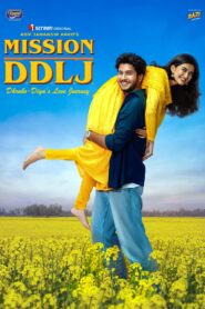 Mission D.D.L.J. (2026) Bengali iScreen WEB-DL H264 AAC 1080p 720p 480p Download