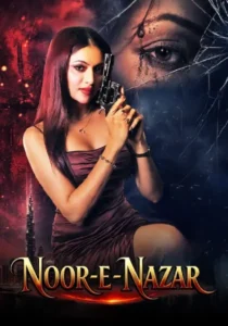 Noor-E-Nazar (2026) S01 Hindi HGM WEB-DL H264 AAC 1080p 720p 480p Download