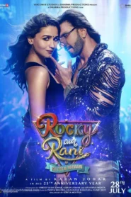 Rocky Aur Rani Kii Prem Kahaani (2023) Hindi Amazon WEB-DL H264 AAC 1080p 720p 480p ESub