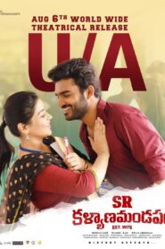 SR Kalyanamandapam (2021) Dual Audio [Hindi ORG-Telugu] Amazon WEB-DL H264 AAC 1080p 720p 480p ESub