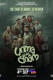 Unmadham (2026) Dual Audio [Hindi ORG-Malayalam] Sonyliv WEB-DL H264 AAC 4K 1080p 720p 480p ESub