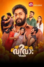 Vivaah (2026) Malayalam SNXT WEB-DL H264 AAC 1080p 720p 480p ESub