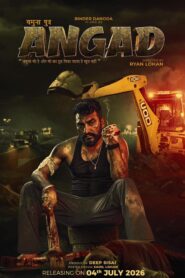 Yamuna Putra Angad (2026) Hindi WAVES WEB-DL H264 AAC 1080p 720p 480p Download