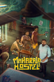 Maharaja Hostel (2026) Dual Audio [Hindi ORG-Malayalam] Amazon WEB-DL H264 AAC 1080p 720p 480p ESub