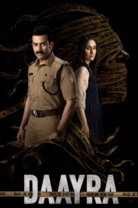 Daayra (2026) Hindi HQ HDTC H264 AAC 1080p 720p 480p Download