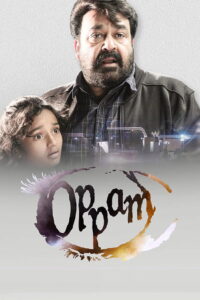 Oppam (2016) Dual Audio [Hindi ORG-Malayalam] JHS WEB-DL H264 AAC 1080p 720p 480p ESub