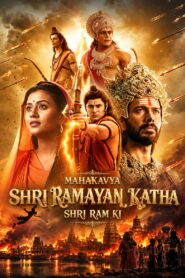Mahakavya Shri Ramayan Katha (2026) Hindi HQ HDTC H264 AAC 1080p 720p 480p Download