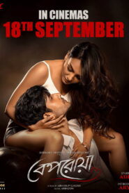 Beporoya (2026) Bengali ORG 2.0 Pre-HD H264 AAC 1080p 720p 480p Download
