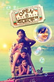 Open Tee Bioscope (2015) Bengali WEB-DL H264 AAC 1080p 720p 480p Download