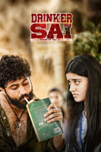 Drinker Sai (2024) Dual Audio [Hindi ORG-Telugu] Zee5 WEB-DL H264 AAC 4K 1080p 720p 480p ESub