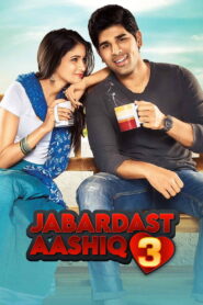 Srirastu Subhamastu-Jabardast Aashiq 3 (2016) Dual Audio [Hindi ORG-Telugu] WEB-DL H264 AAC 1080p 720p 480p ESub