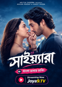 Saiyaara (2026) Bengali Dubbed ORG Netflix WEB-DL H264 AAC 1080p 720p 480p ESub