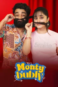 Monty & Bubly (2026) Bengali BongoBD WEB-DL H264 AAC 1080p 720p Download