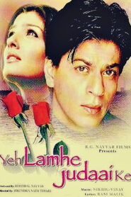 Yeh Lamhe Judaai Ke (2004) Hindi Amazon WEB-DL H264 AAC 1080p 720p 480p ESub