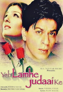 Yeh Lamhe Judaai Ke (2004) Hindi Amazon WEB-DL H264 AAC 1080p 720p 480p ESub