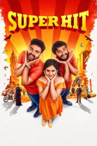Super Hit (2026) Dual Audio [Hindi ORG-Kannada] SNXT WEB-DL H264 AAC 4K 1080p 720p 480p ESub