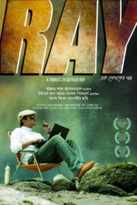 Ray (2018) Bengali Amazon WEB-DL H264 AAC 1080p 720p 480p Download