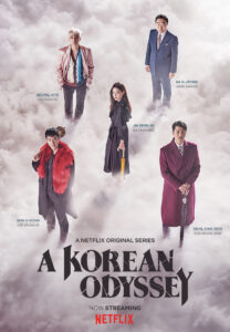 A Korean Odyssey (2017) S01 Hindi Amazon WEB-DL H264 AAC 1080p 720p 480p ESub