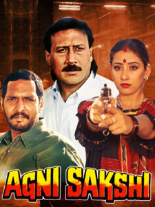 Agni Sakshi (1996) Hindi DVDRip H264 AAC 1080p 720p 480p ESub