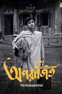 Aparajito (1956) Bengali BluRay H264 AAC 1080p 720p 480p Download