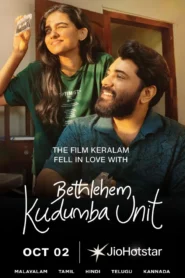 Bethlehem Kudumba Unit (2026) Dual Audio [Hindi ORG-Malayalam] Hotstar WEB-DL H264 AAC 1080p 720p 480p ESub