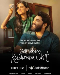 Bethlehem Kudumba Unit (2026) Dual Audio [Hindi ORG-Malayalam] Hotstar WEB-DL H264 AAC 1080p 720p 480p ESub