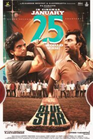 Blue Star (2024) Dual Audio [Hindi ORG-Tamil] Amazon WEB-DL H264 AAC 1080p 720p 480p ESub