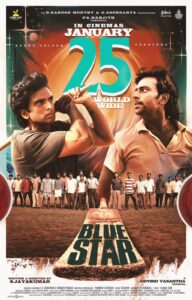 Blue Star (2024) Dual Audio [Hindi ORG-Tamil] Amazon WEB-DL H264 AAC 1080p 720p 480p ESub