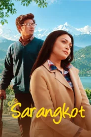 C/O Sarangkot (2026) Bengali BongoBD WEB-DL H264 AAC 1080p 720p Download