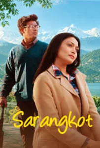 C/O Sarangkot (2026) Bengali BongoBD WEB-DL H264 AAC 1080p 720p Download