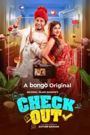 Checkout (2026) Bengali BongoBD WEB-DL H264 AAC 1080p 720p Download