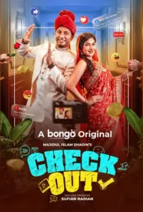 Checkout (2026) Bengali BongoBD WEB-DL H264 AAC 1080p 720p Download