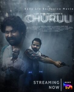 Churuli (2021) Dual Audio [Hindi ORG-Malayalam] SonyLiv WEB-DL H264 AAC 1080p 720p 480p ESub