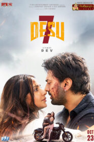 DeSu7 (2026) Bengali HDTC H264 AAC 1080p 720p 480p Download
